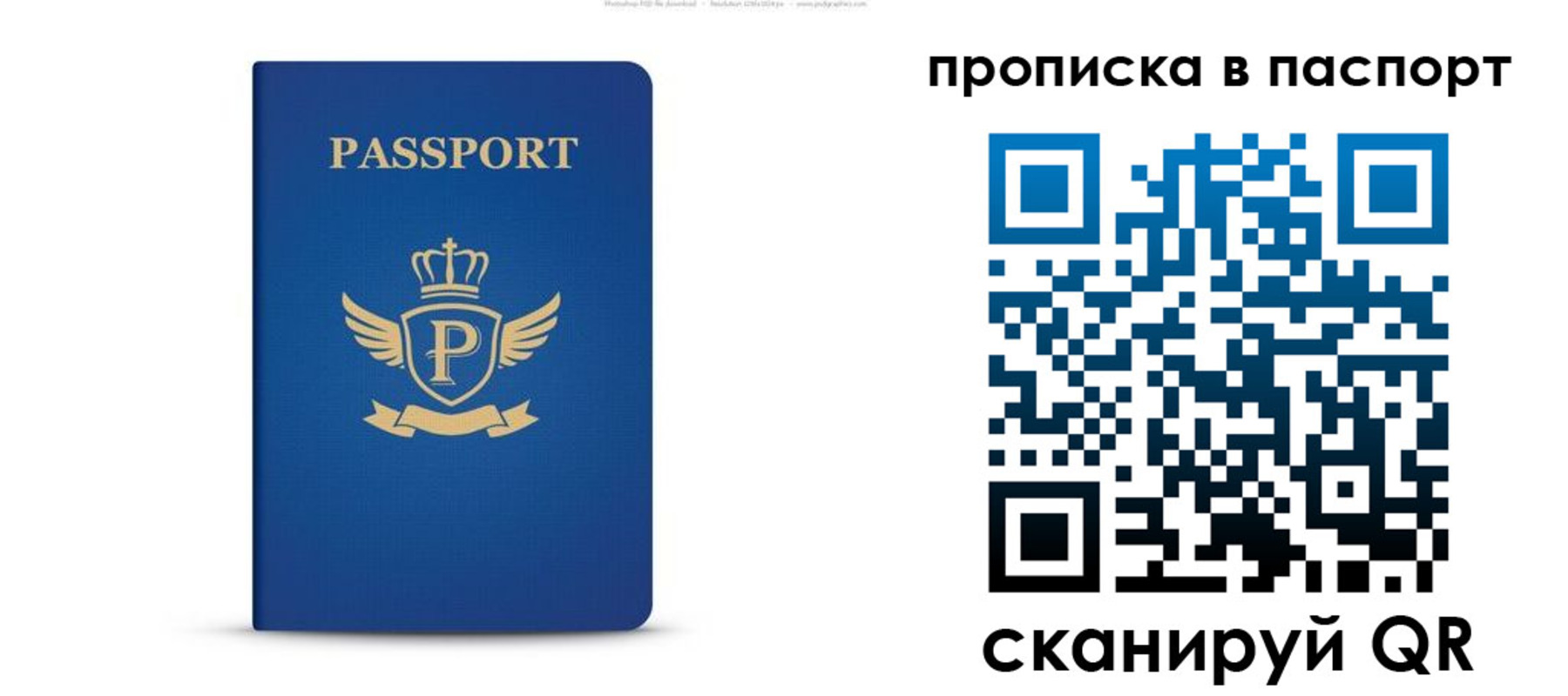 форма 3 в Чечне
